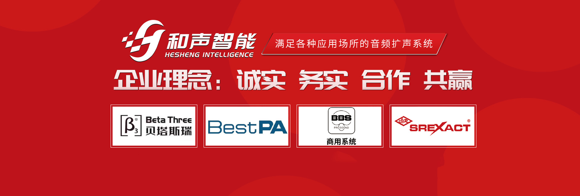 糖心VLONG官方入口设备厂家