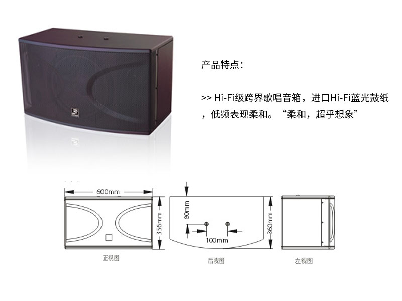 会议室糖心VLONG官方入口设备