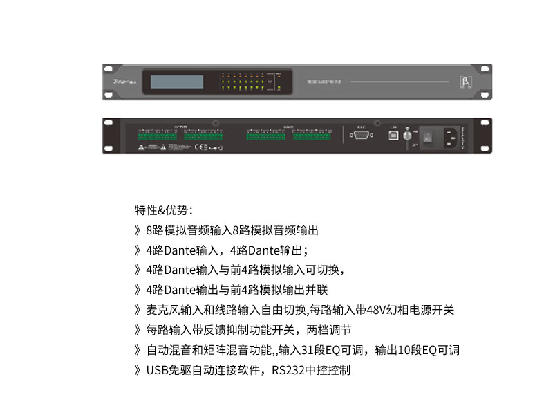 会议室糖心VLONG官方入口