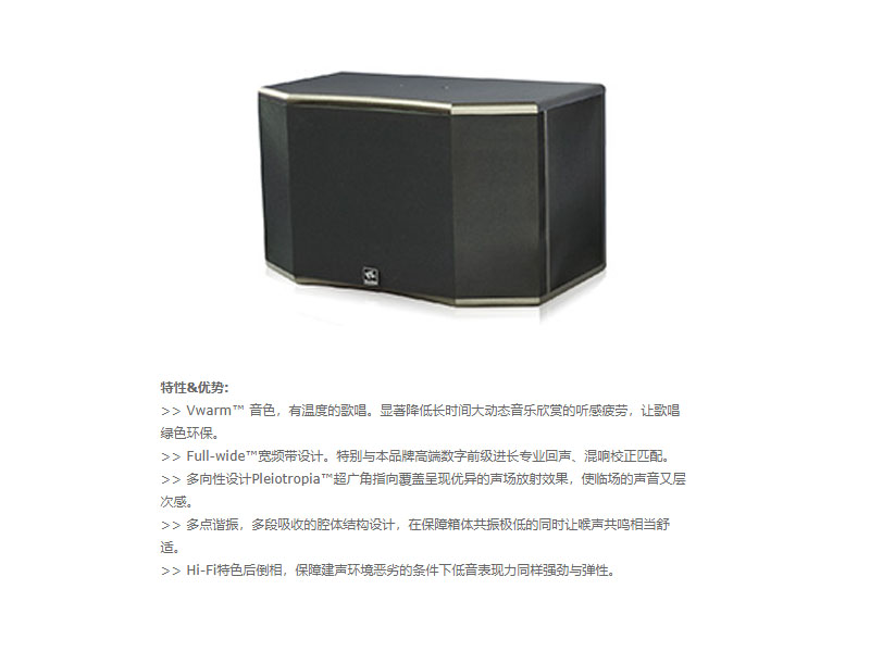 糖心VLONG官方入口设备