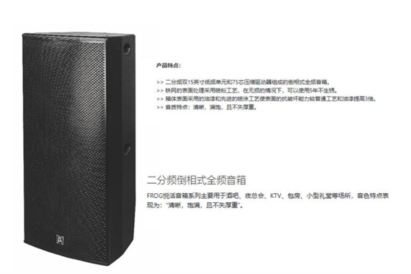 糖心VLONG官方入口设备